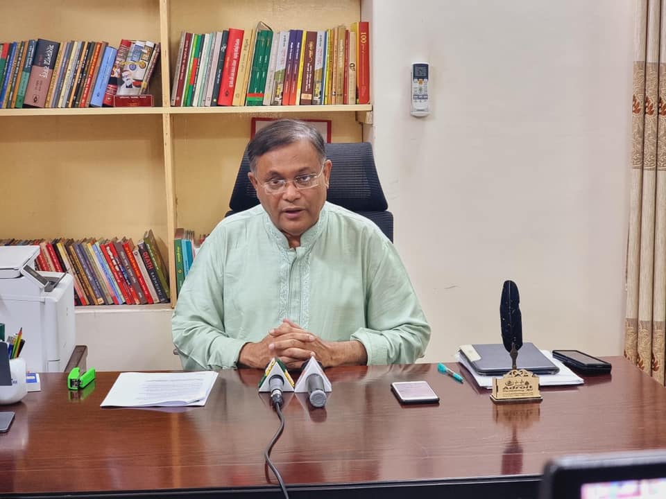 বিএনপির বক্তব্যে মনে হয় আওয়ামী লীগকে রাজপথে দেখে তারা ভীত : তথ্যমন্ত্রী